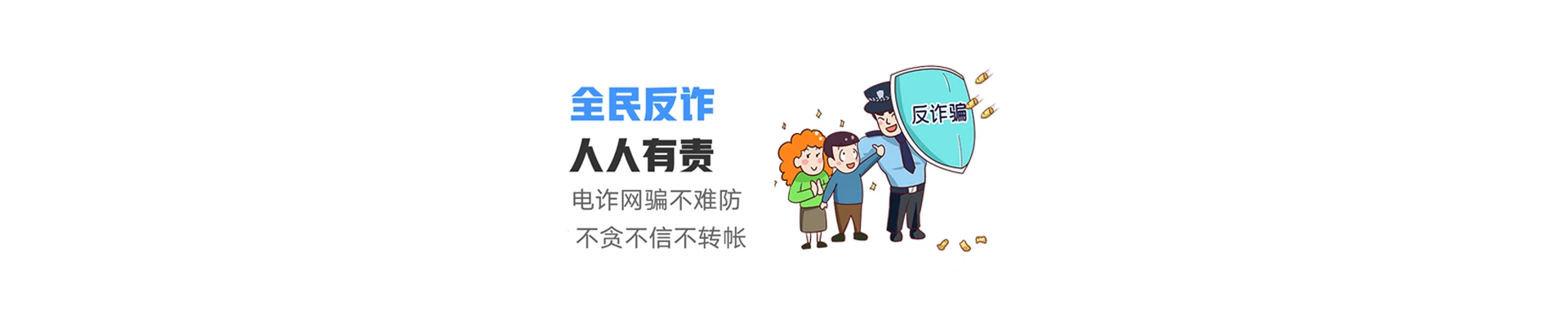 南雄市联通宽带